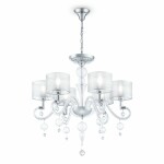 Фото Люстра Maytoni MOD603-06-N