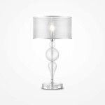 Фото 3 Настольный светильник Maytoni MOD603-11-N