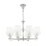 Фото 1 Люстра Maytoni MOD018PL-08CH