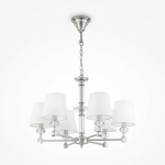 Фото 1 Люстра Maytoni MOD018PL-06CH