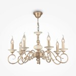 Фото 1 Люстра Maytoni ARM337-07-R