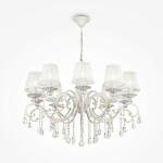 Фото 2 Люстра Maytoni ARM247-10-G