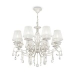 Фото 2 Люстра Maytoni ARM247-08-G