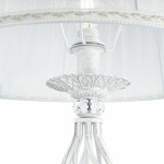 Фото 4 Напольный светильник (торшер) Maytoni ARM247-11-G