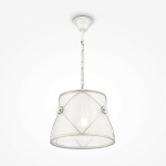 Фото 3 Подвесной светильник Maytoni ARM369-11-G