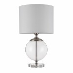 Фото 4 Настольный светильник Maytoni Z533TL-01N