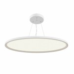 Фото Подвесной светильник Maytoni MOD057PL-L78W4K