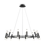 Фото 1 Подвесной светильник Maytoni MOD031PL-24B