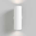 Фото 2 Настенный светильник (бра) Technical C068WL-02W