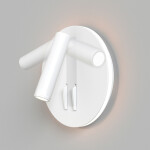 Фото 4 Настенный светильник (бра) Technical C176-WL-01-6W-W