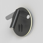 Фото 3 Настенный светильник (бра) Technical C176-WL-01-6W-B