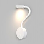 Фото 3 Настенный светильник (бра) Technical C035WL-L3W3K