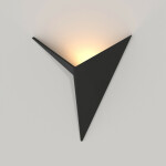 Фото 2 Настенный светильник (бра) Technical C808WL-L3B