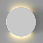 Фото 1 Настенный светильник (бра) Technical C123-WL-02-3W-W