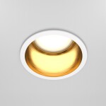 Фото 2 Встраиваемый светильник Technical DL049-01WG