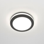 Фото 2 Встраиваемый светильник Technical DL303-L7B4K