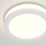 Фото 1 Встраиваемый светильник Technical DL2001-L7W