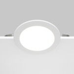 Фото 3 Встраиваемый светильник Technical DL016-6-L12W