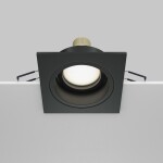 Фото 4 Встраиваемый светильник Technical DL026-2-01B