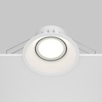 Фото 4 Встраиваемый светильник Technical DL028-2-01W