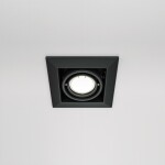 Фото 2 Встраиваемый светильник Technical DL008-2-01-B