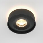 Фото 1 Встраиваемый светильник Technical DL035-2-L6B