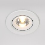 Фото 3 Встраиваемый светильник Technical DL014-6-L9W