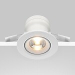 Фото 4 Встраиваемый светильник Technical DL014-6-L9W