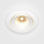 Фото 2 Встраиваемый светильник Technical DL031-2-L12W