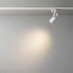 Фото 3 Трековый светильник Technical TR001-1-GU10-W