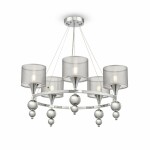 Фото Люстра Freya FR5093PL-05CH