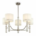 Фото Люстра Freya FR5108PL-05N