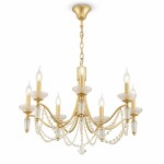 Фото Люстра Freya FR2009PL-07G