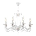 Фото Люстра Freya FR2046-PL-08-WG