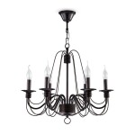 Фото 2 Люстра Freya FR2046-PL-06-BR