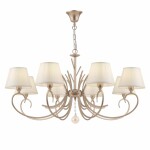 Фото Люстра Freya FR2013PL-08G