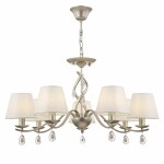 Фото Люстра Freya FR2001PL-07G