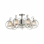 Фото 1 Потолочный светильник Freya FR2020-CL-07-CH