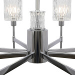 Фото 1 Люстра Freya FR5133PL-08CH