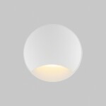 Фото 1 Встраиваемый светильник Outdoor O035-L3W3K