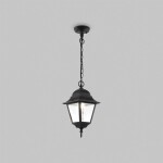 Фото 2 Подвесной светильник Outdoor O003PL-01B