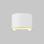 Фото 1 Архитектурная подсветка Outdoor O573WL-L6W