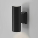 Фото 1 Настенный светильник (бра) Outdoor O574WL-02B