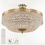 Фото Люстра светодиодная хрустальная 19011/45IV/LED-DIM G Bohemia Ivele Crystal