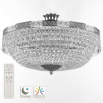 Фото Люстра светодиодная хрустальная 19011/55IV/LED-DIM Ni Bohemia Ivele Crystal